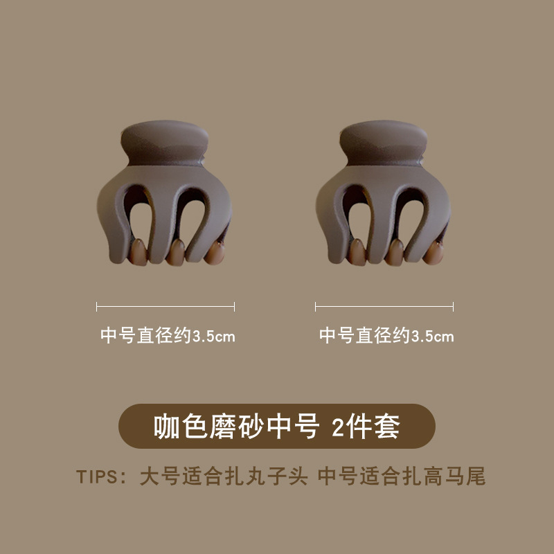 Caja de cabello de cola de caballo alta fija artefacto mágico bola cabeza agarrando clip de calabaza cabeza atrás anti-colapso pequeño tocado para mujeres