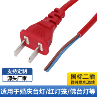 ���˶����о���^�� �㾀β�Դ����c̨���B�Ӿ����\�tɫ���^��