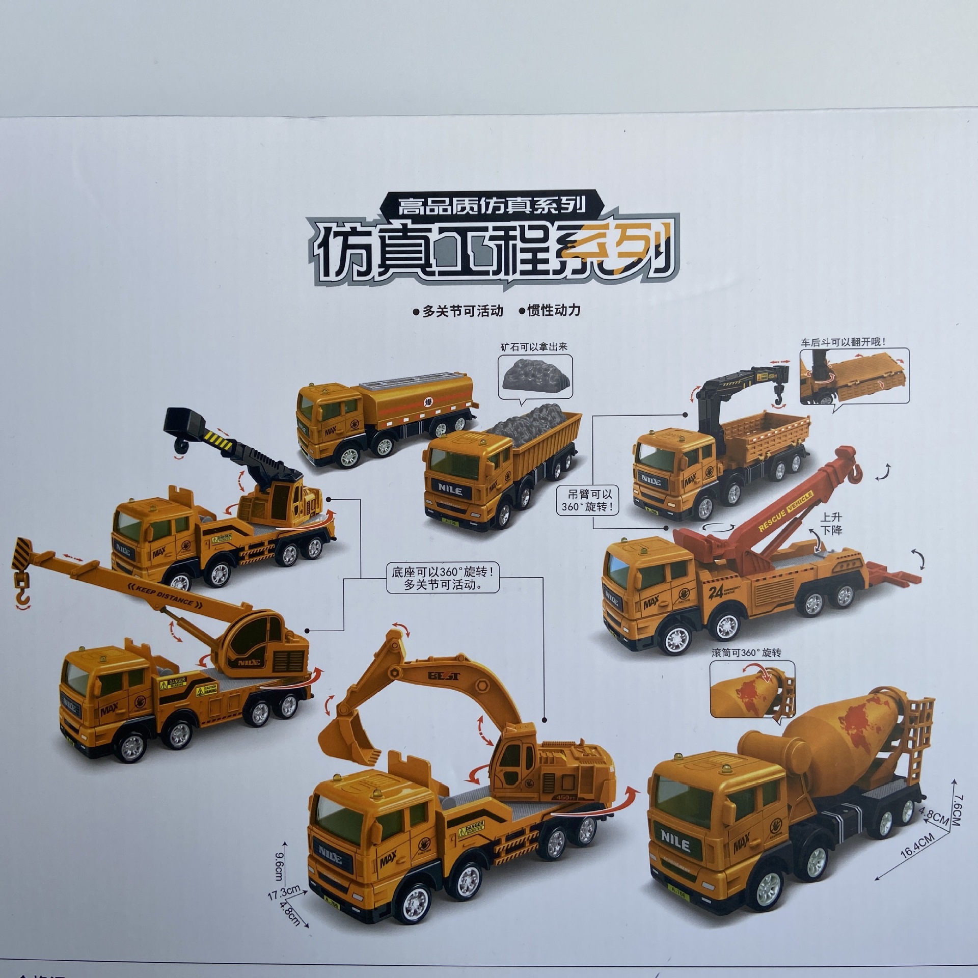 IMG_1002(20211118-135725)