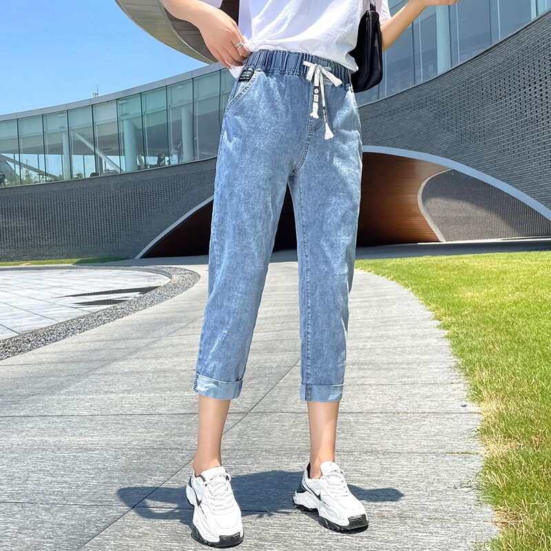 Elastic Waist Jeans for Women, High-Waisted, Stretchy, Slim-Fit, Loose-Fitting, Summer Thin Cropped Carrot Pants