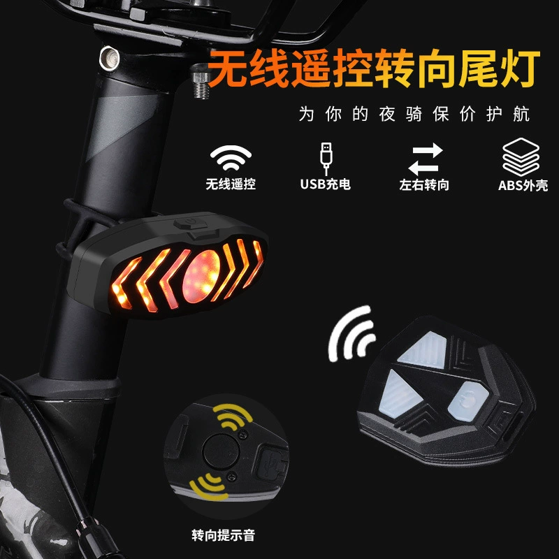 Mountain road bike for cycling, headlights, remote control