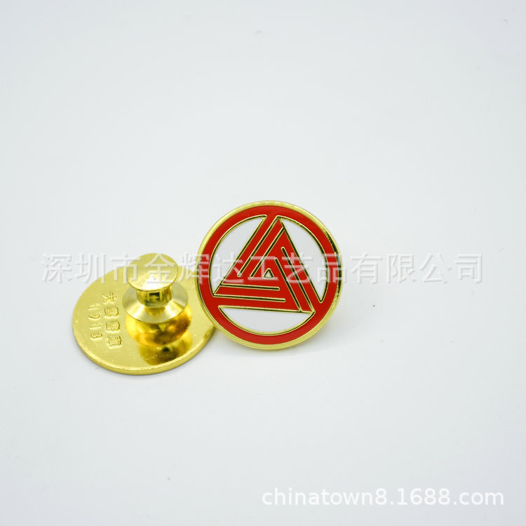 铜镀金胸针 合金滴胶胸章周年校章烤漆徽章 别针异形胸针量大从优