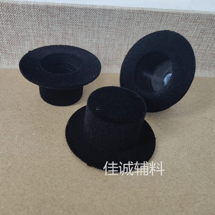 Large flocked ugly hat.jpg