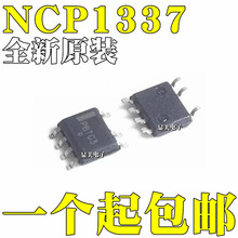 ȫ��ԭװ P1337 NCP1337 NCP1337DR2G Һ����ԴоƬ ��Ƭ8�� SOP8