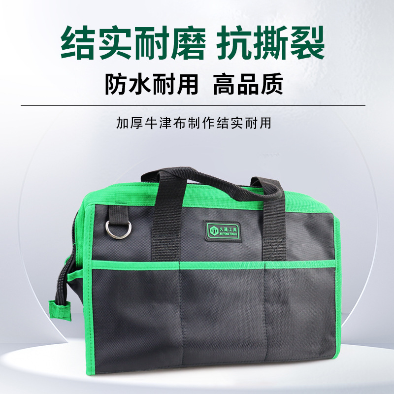 Fabricante al por mayor kit de herramientas de tela de oxford multifuncional mantenimiento eléctrico lienzo grande bolsa de herramientas de plástico grueso