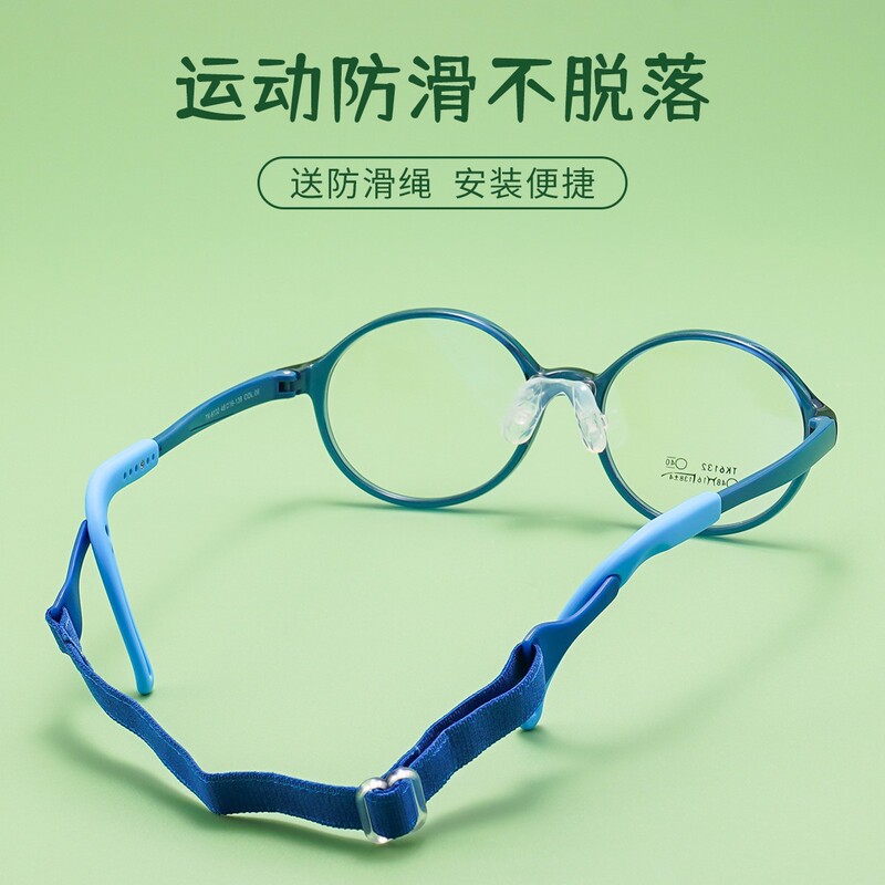 Children's Glasses Elastic Rope Elastic Band Adjustable Buckle Fixing Accessories Anti-drop Glasses Rope Children's Glasses Elastic Rope Elastic Band Adjustable Buckle Fixing Accessories Anti-drop Glasses Rope