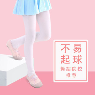 ��ͯ�赸�mŮͯ���辚���m���ô��ѝ�z�m���ﱡ���ﶬ�ӽq�Bѝ�m