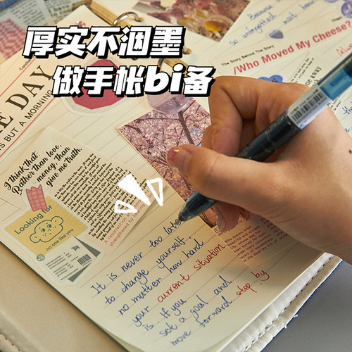 Original denim hand ledger loose-leaf book a5 retro y2k cloth cloth notebook girl's diary square thick book