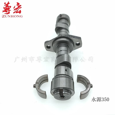 Crankshaft, camshaft Yongyuan 350