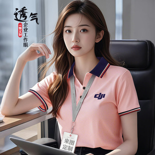 Polo Shirt Work Clothes T-Shirt Custom Printed Logo Corporate Office Men's Group Lapel Short-Sleeved Cultural Shirt Summer Women