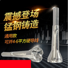 并线器全自动免剥皮手动并线器绕线器电线并线工具端子