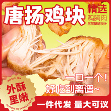 �ƓP�u�K���Ʒ��У�����՚�ը���ըС�Էǿϵ»�ʳ���u�׻�ը�u