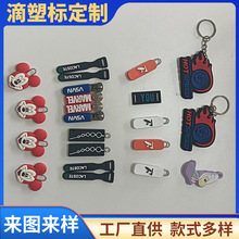 ���S���lPVCܛ�z耳׿۶��Ʒ��b���������^��ͨ���w���ܘ˶���