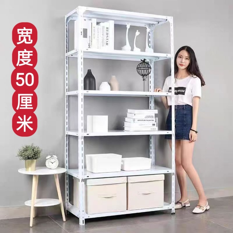 角钢货架置物架落地多层展示架家用仓库阳台超市铁架收纳架子简易|undefined