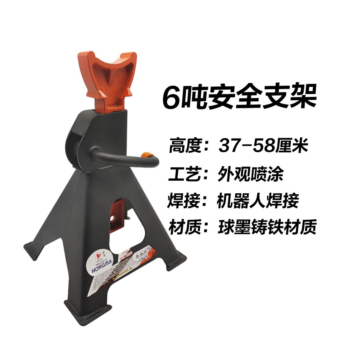 Free shipping car repair bracket tire fixed 3 tons 6 tons horse stool thickened bracket car jack