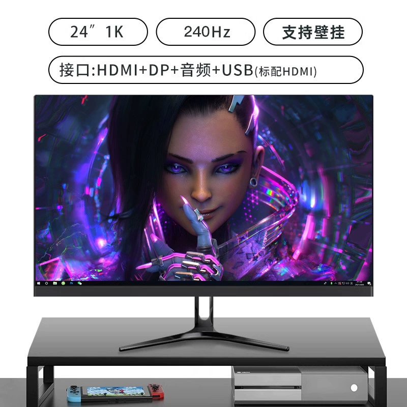 LCD монитор 24–27 дюймов, 144–180 Гц высокое обновление, варианты 1K–2K разрешения