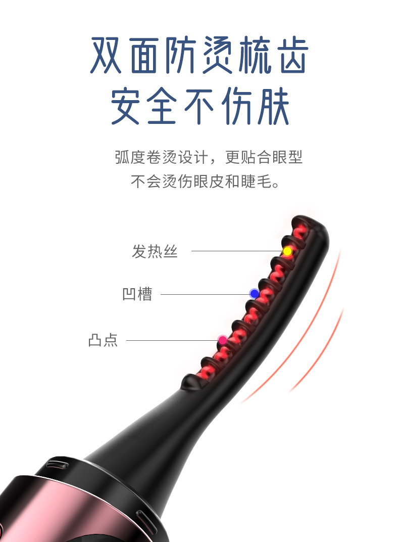 s25详情-切图4