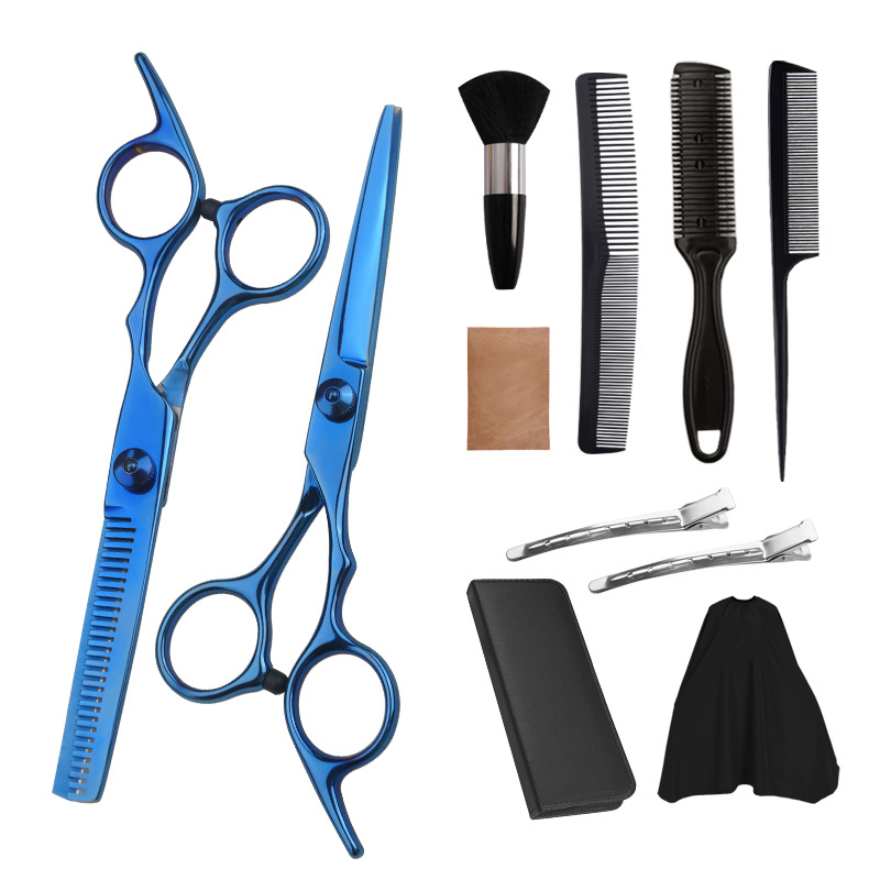 블루 부티크 11 피스 세트