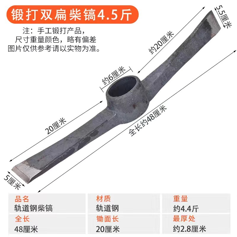 微信图片_202401060111571