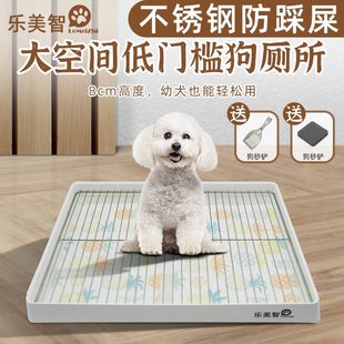 Le Meizhi Dog Special Toilet Small Dog Urination and Urination Artifact Dog Urinal Basin Dog Sand Basin Pet Puppy Toilet