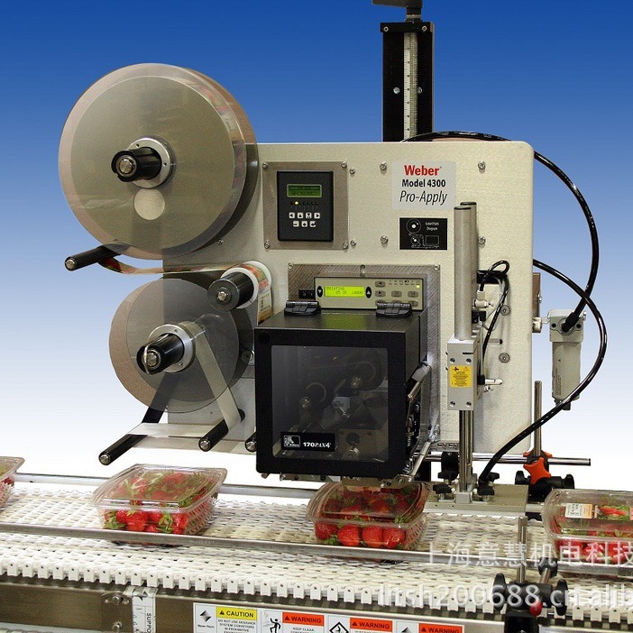 LA4300打印贴标机