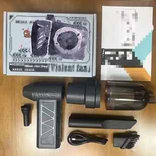Violent Fan Set All-In-One Manufacturer Amazon Hot Model Portable Turbine Fan Handheld Fan with Light New Model