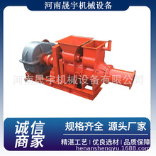 移动式黏土泥土真空砖瓦机 石膏紫砂泥黄土红土制瓦设备 操作简单