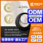 保湿抗皱定制绷带面霜