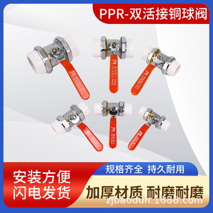 ��h�S�����l 59-1ȫ�~PPR���^�~���y���ۼ��b��t������y20-63