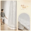 Moon Branch Shadow-Pearl Jade White