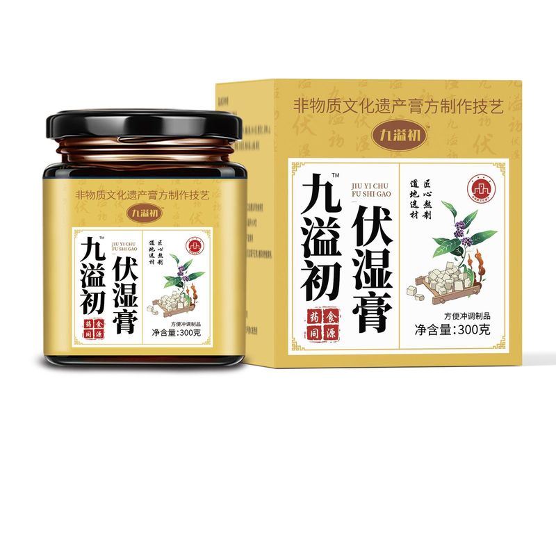 Jiuyi Chufu ウェットクリーム 300g、湿気除去、公式正規品旗艦店、オリジナル工場直送|undefined