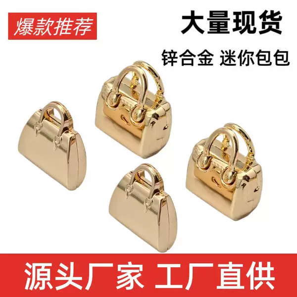 Bags, handbags, bag hardware, mini pouches, tag decorations, lanyard accessories, shoulder straps, leather knots, key pendants