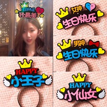 ����ñ�ӵ���ʹڴ��˳��˃�ͯ�����W�t�l���Ɍ����տ옷�bl��