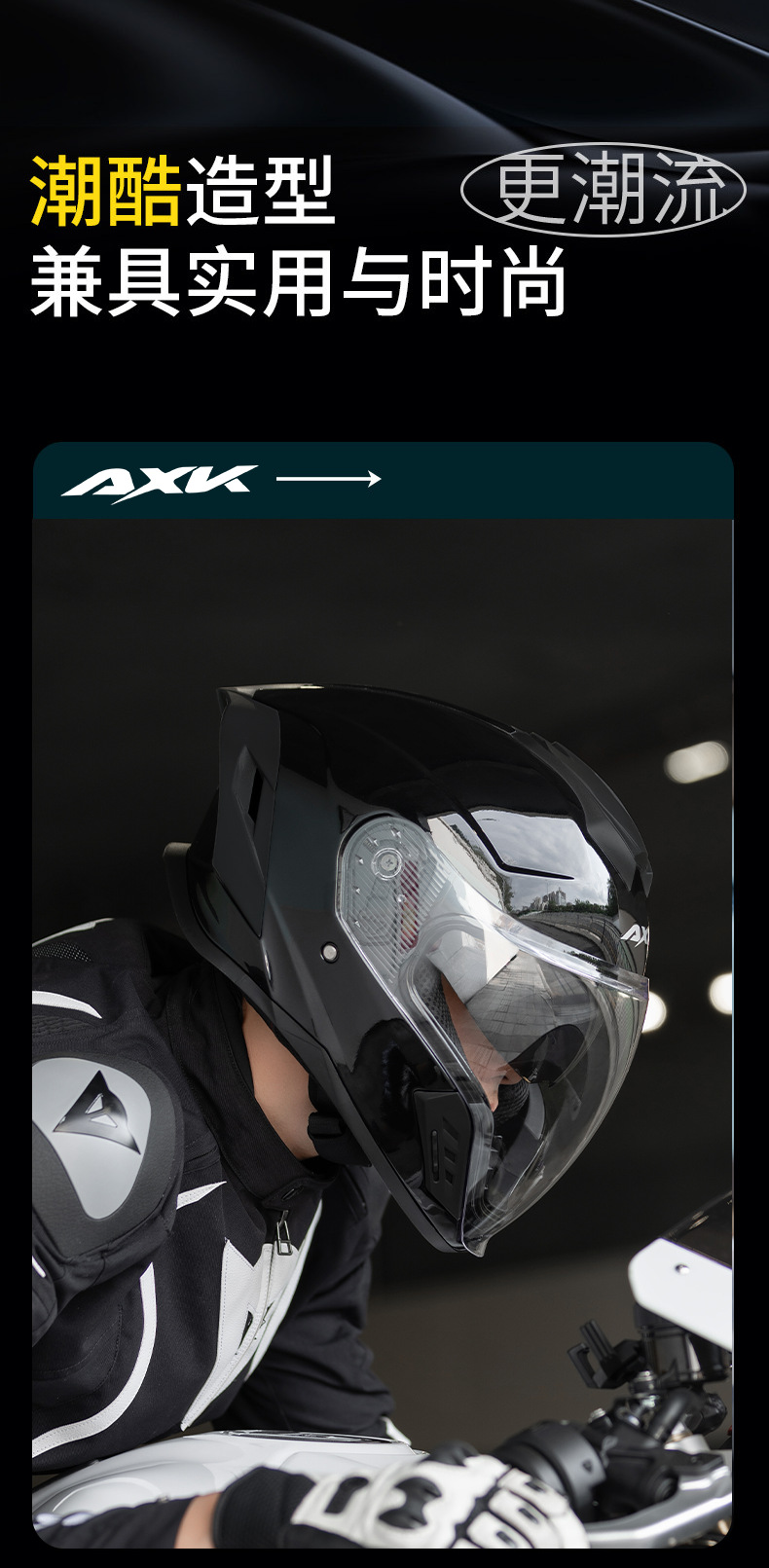Foreign Trade Motorcycle Helmet for Men and Women, Warm Winter Electric Bike Helmet, All-Season Riding Helmet, Cool and Safe Helmet with Water Bottle Holder