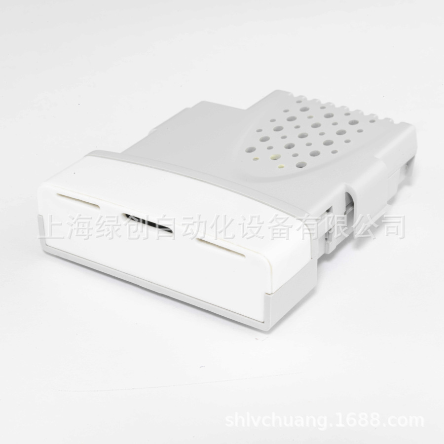 SM-Applications lite艾默生变频器SP2404程序模块