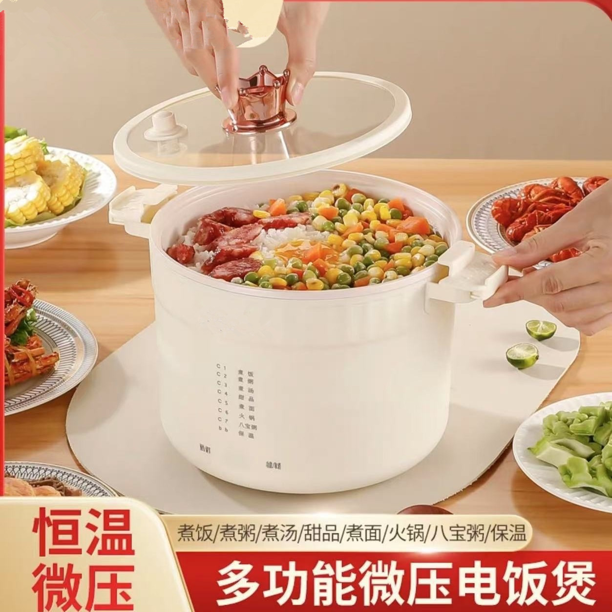 마이크로 압력 다기능 밥솥 지능형 통합 쌀밥솥 전기 밥솥 미니 기숙사 냄비 가정용 지능형 밥솥