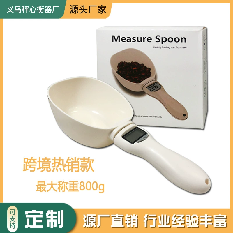 Бытовые Кухонные весы для корма для домашних животных 800 г палочки для еды весы ручные весы для ингредиентов весы для выпечки торта трансграничные весы для корма для собак