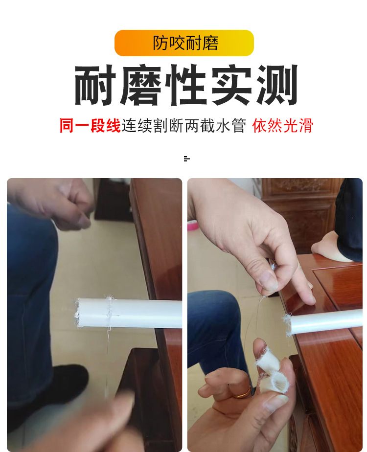 散装线详情页_11.jpg