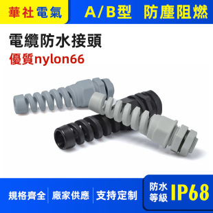 �A��A��PG����Ťʽ��ˮ���^���ۏ����Ϲ̶��^��ȼ���z��|�̶��^