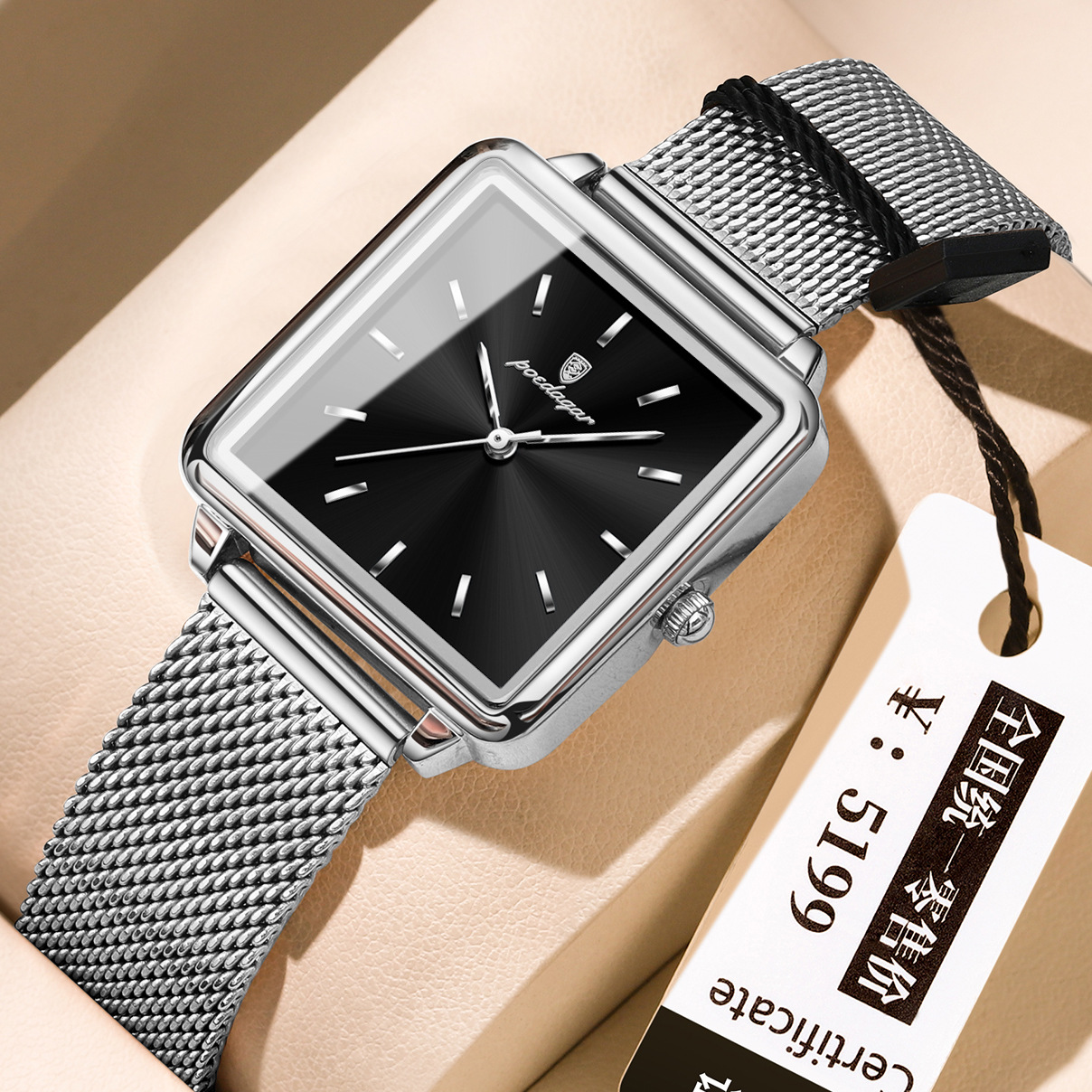 POEDAGAR / Pequeño reloj cuadrado de la marca Pequeño reloj cuadrado de la mujer reloj de cuarzo ligero reloj de tendencia reloj de pulsera de comercio exterior en vivo reloj image 8