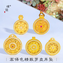 ������ͬ��ɳ��diy����������̫ꖻ�����ˌ��_�P������
