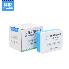 手电筒;手电筒;水族增氧泵