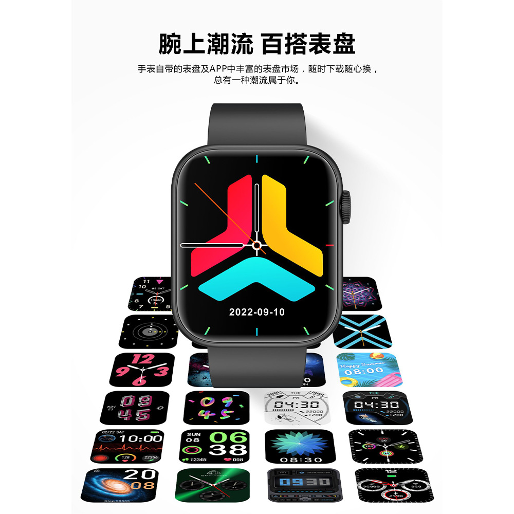 QX7 reloj inteligente nuevo Bluetooth llamada temperatura corporal Frecuencia Cardíaca oxígeno en la sangre monitoreo de oxígeno en la sangre asistente de voz deportes conteo de pasos