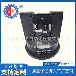 ������360�����S����늄����D̨�w�����_�o�˙C����Ҝyԇ�D̨