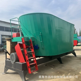 20立方全混合立式tmr搅拌机牛马羊饲喂全日粮混合机电子称重搅草