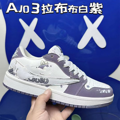 时尚潮牌低帮白紫板鞋可爱爆棚时尚休闲运动篮球鞋潮流情侣同款鞋