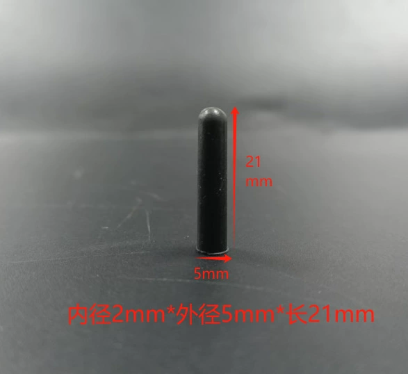 ♛♛♛Inner diameter 2 Outside diameter 5 Length 21♛♛♛