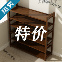 Ь���Ӽ����ſڶ��2025�¿�¥��С��խ���ںÿ������뻧����Ь��