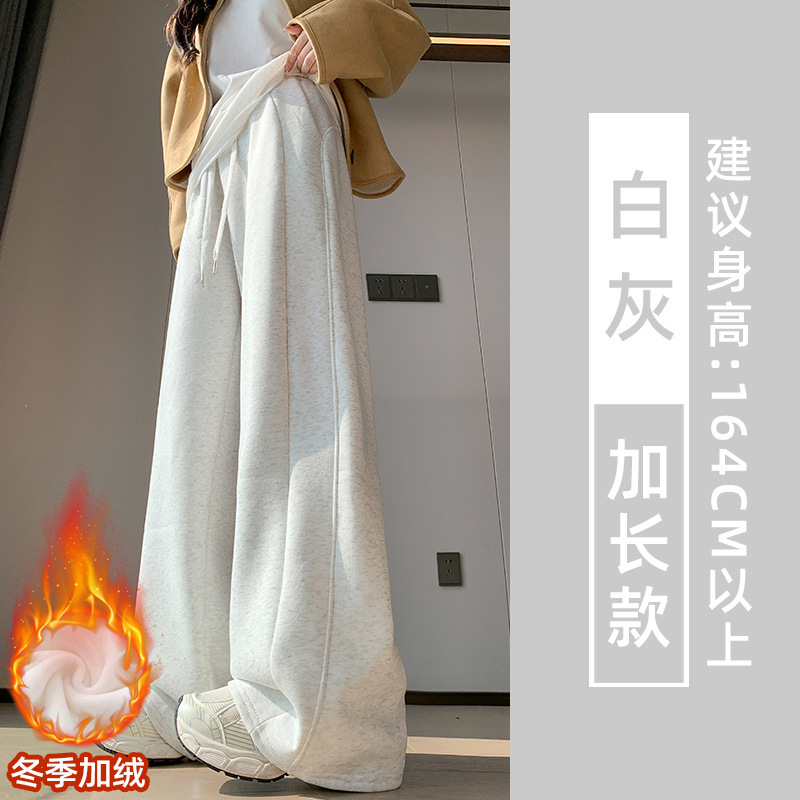 黑色运动裤女春秋季2025新宽松阔腿窄版直筒美式休闲lulu同款卫裤|undefined