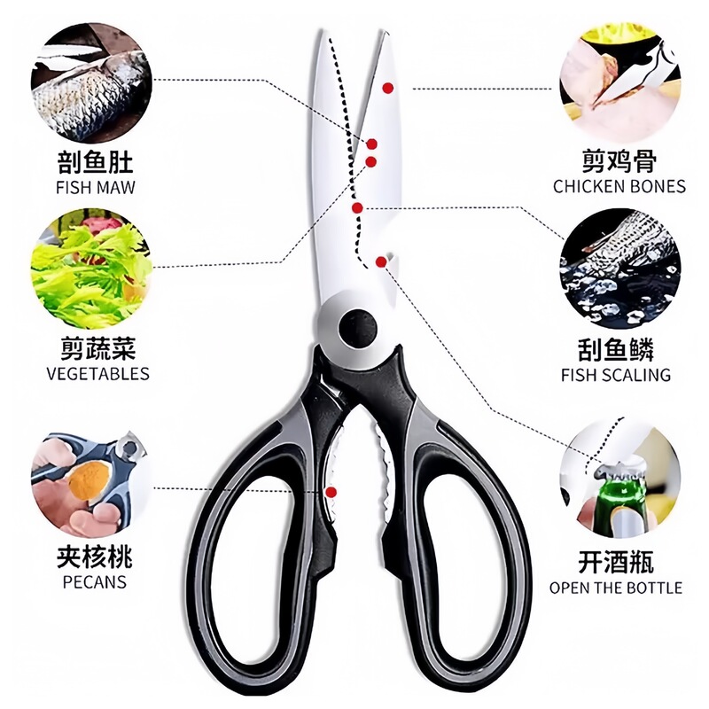 はさみ、キッチンはさみ、食品グレードのステンレス鋼、強力な鶏骨はさみ、クルミ家庭用ツール、肉骨はさみ、卸売|undefined